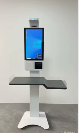 Smart Retail Technology
