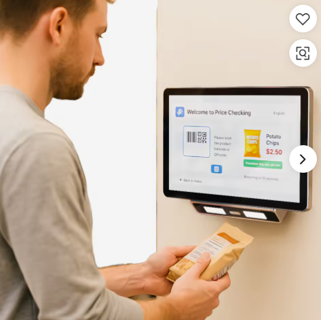 Price Checker Kiosk